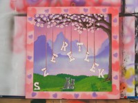 /album/festett-kepek/szeretlek-jpg/